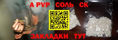 кокс Берёзовский