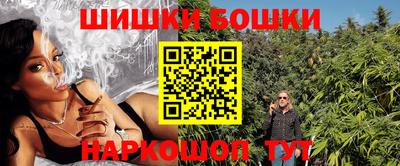 кокс Берёзовский