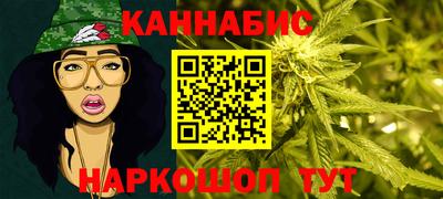 стафф Беслан
