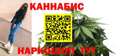 кокс Берёзовский