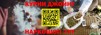 стафф Беслан