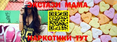 кокс Берёзовский