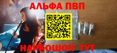 кокс Берёзовский