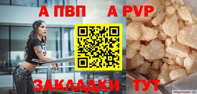 кокс Берёзовский