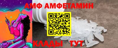 кокс Берёзовский