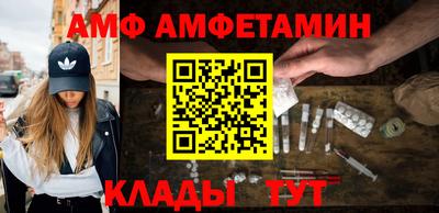 кокс Берёзовский