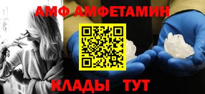 кокс Берёзовский