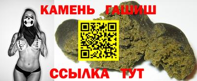 кокс Берёзовский