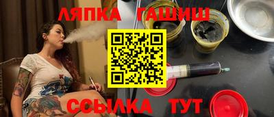 кокс Берёзовский
