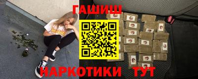 кокс Берёзовский