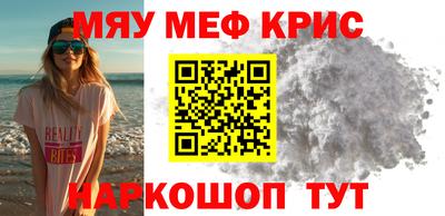 кокс Берёзовский