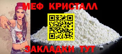 кокс Берёзовский