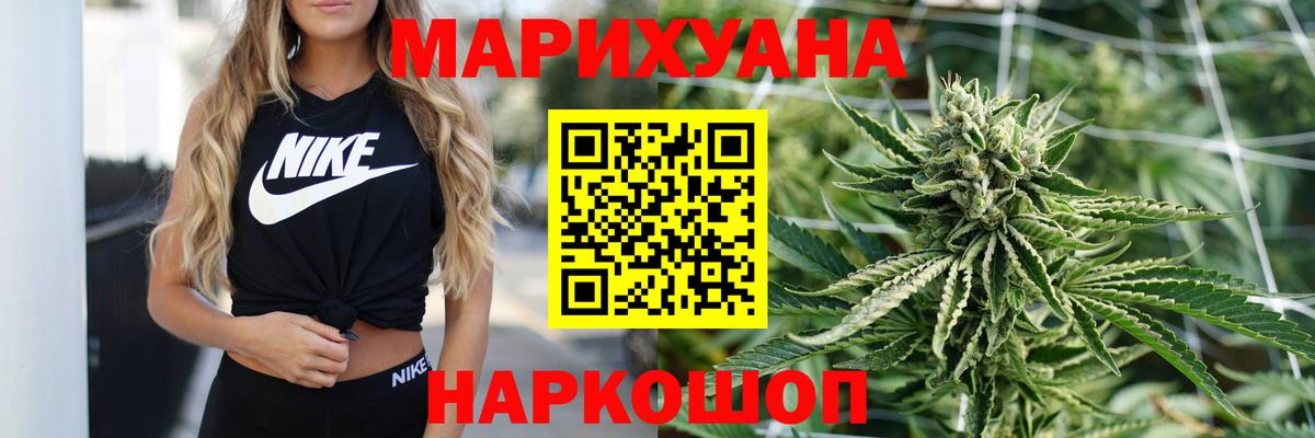Каннабис VHQ Изобильный